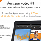 Amazon Tops Consumer Satisfaction Chart, Gives £25 / $40 / €30 Off Any Kindle Fire Model