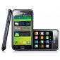 Android 2.2 Arriving on Galaxy S via UK Carriers