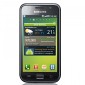 Android 2.2 Froyo for Galaxy S Update Available Now at Orange UK
