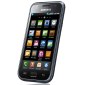 Android 2.3.3 Gingerbread Upgrade for Galaxy S Now Available in India