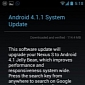 Android 4.1.1 Jelly Bean Now Rolling Out to Nexus S
