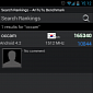 Android 4.2-Based Occam Emerges in AnTuTu Again