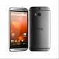 Android 4.4.4 KitKat Now Arriving on HTC One (M7) and One (M8) GPe