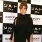Angelina Jolie Controls the Media, Is Most Powerful Celebrity