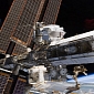 Anniversary: ISS Dark Matter Experiment Turns 1