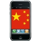 Apple's iPhone Will Come to China. Or It Won't. Or It Will