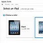 Apple Commissions New iPad 4G Banners for Australian Resellers