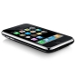 Apple Confirms July 11, 8:00 AM iPhone 3G Launch