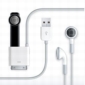 Apple Debuts iPhone Accessories