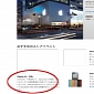 Apple Just Leaked the iPhone 4S in Japan <em>Updated</em>