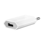 Apple Launches New, Slimmer Power Adapter for iPods, iPhone