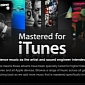 Apple Launches "Mastered for iTunes" - High Fidelity Sound