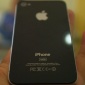 Apple Loses a Second iPhone 4G in Vietnam <em>Updated</em>