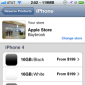 Apple Store Application Updated with White iPhone 4 Listings