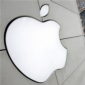 Apple to See Dip in Product Profitability