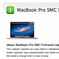 Apple Updates MacBook Pro Computers’ SMC Firmware
