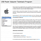 Apple Updates USB Power Adapter Takeback Program