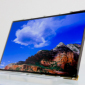 Apple Wants LCD Screens from LG, Signs to Get Them <em>UPDATED</em>