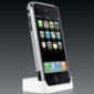 Apple and AT&T Confirm iPhone Activation via iTunes
