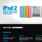 AppleCare Mandatory for iPad 2 Purchase at RadioShack