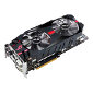 Asus Officially Launches the ROG GTX 580 Matrix