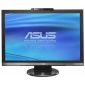 Asus to Unveil New HD-Ready LCD Monitor Suite