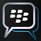 BBM Beta for BlackBerry Updated with Private Chat, Ability to Order Sticker Packs