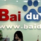 Baidu Makes $1.9B / €1.45B Offer for 91 Wireless <em>FT</em>