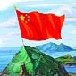 Baidu Runs Nationalistic Diaoyu/Senkaku Islands Doodle as Alternative to Violence