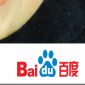 Baidu.com - Chinese Gunpowder at the American Stock market