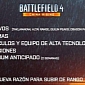 Battlefield 4 China Rising DLC Gets Leaked Map List, Brings Back Air Superiority