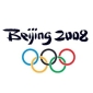 Beijing 2008 - the Official Olympics Game