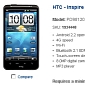 Best Buy After Christmas Sale Includes Free HTC Inspire 4G, Xperia PLAY and More