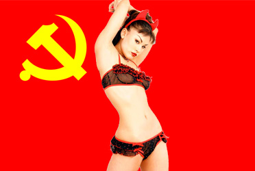 Communist Porn - The Biggest Real Time Porn Site Closed by Authorities
