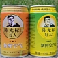 Billionaire Sells Canned Fresh Air to People in China