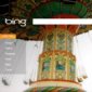 Bing Summer Travel Photo Contest Enters Final Stage