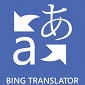 Bing Translator for Windows 8 Now Available for Download