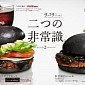 Black Burgers to Be Served at Burger King Restaurants in Japan