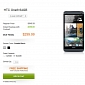 Black HTC One Now Available at AT&T in 32GB and 64GB Flavors