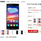 Black Oppo Find 5 Now Available in China