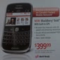 BlackBerry Bold to Be Awfully Expensive in Canada