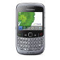 BlackBerry Curve 8530 Already Available from Telus