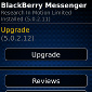 BlackBerry Messenger Updated to 5.0.2.12