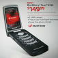 BlackBerry Pearl 8220 – Not That Cheap on Rogers
