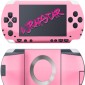 Bling and Baby Pink For Nintendo DS and PSP