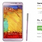 Blush Pink Galaxy Note 3 Now Available in India