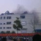 Breaking: Foxconn iPad 2 Manufacturing Plant Explodes