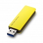 Buffalo RUF3-PW Are Colorful USB3.0 Flash Drives with Retractable Connector