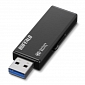 Buffalo Releases New Flash Drives with AES 256-Bit Encryption