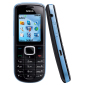 CES 2009: Nokia Announces Product Portfolio, Nokia 1006 Included